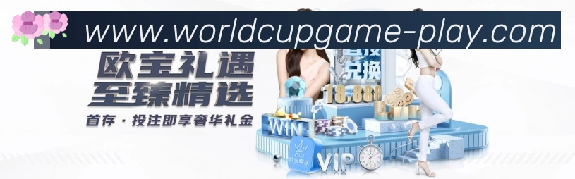 App功能展示图