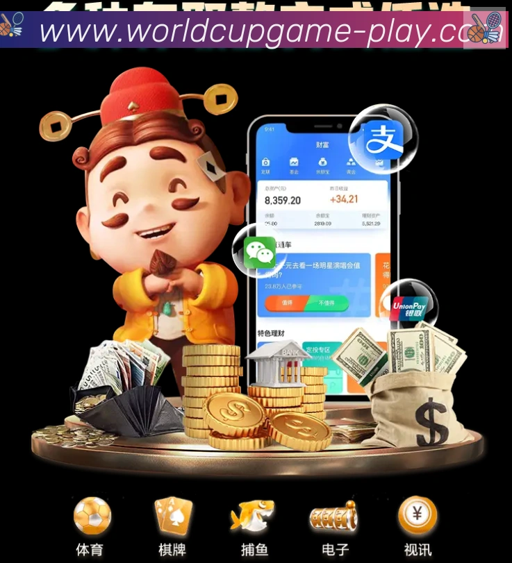 App Interface Preview